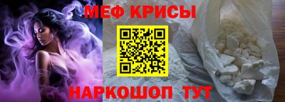 наркотики Кунгур