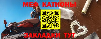 СК Кумертау