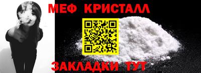 наркотики Кунгур