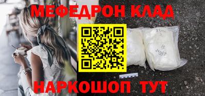 СК Кумертау