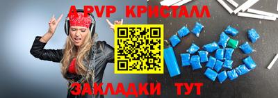 наркотики Кунгур