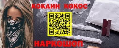 СК Кумертау