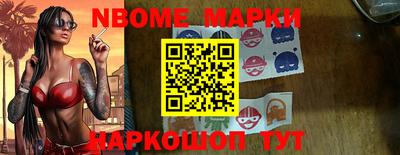 герыч Лесосибирск