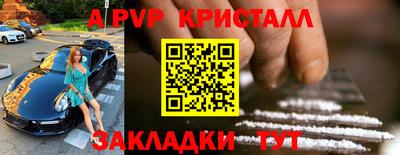 наркотики Кунгур
