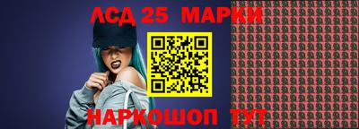 СК Кумертау