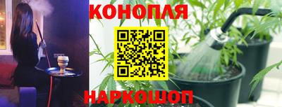 наркотики Кунгур