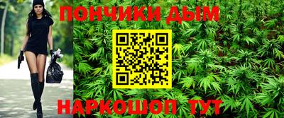 мескалин Кулебаки