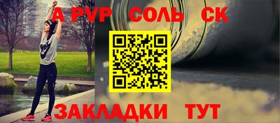 первитин Ликино-Дулёво