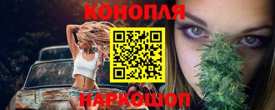мескалин Кулебаки