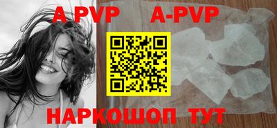 мефедрон Краснокаменск