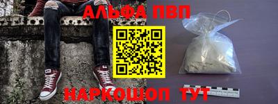СК Кумертау