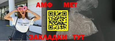ПСИЛОЦИБИНОВЫЕ ГРИБЫ Краснодар