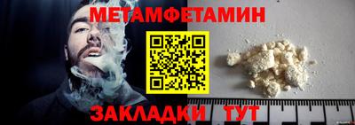 наркотики Кунгур