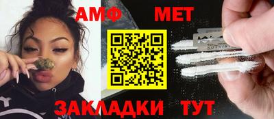 СК Кумертау