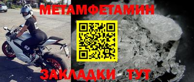 наркотики Кунгур
