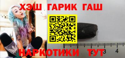 наркотики Кунгур
