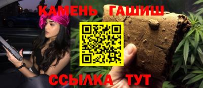 СК Кумертау