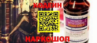 первитин Ликино-Дулёво