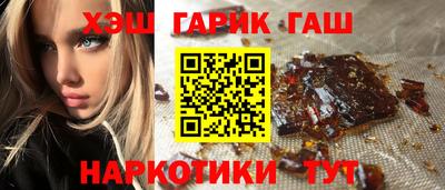 кокаин колумбия Краснознаменск