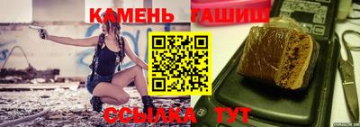 наркотики Кунгур