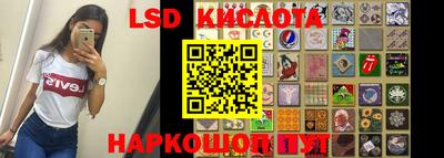 СК Кумертау